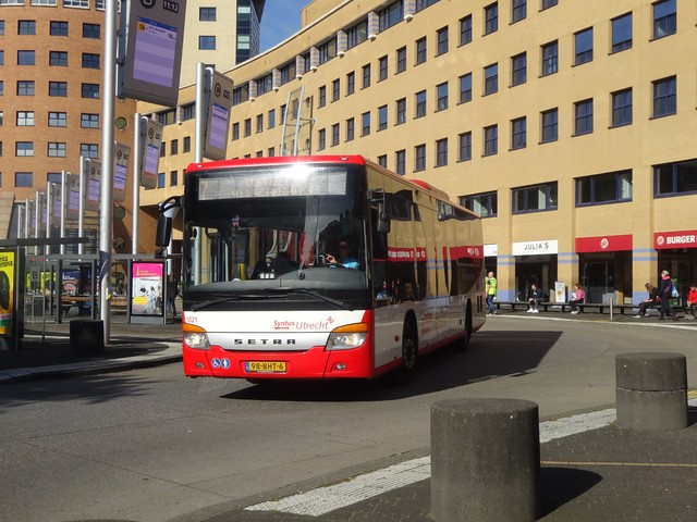 Foto van KEO Setra S 415 LE Business 1021 Standaardbus door_gemaakt Rotterdamseovspotter