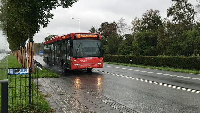 Foto van EBS Scania OmniLink 4081 Standaardbus door Rotterdamseovspotter