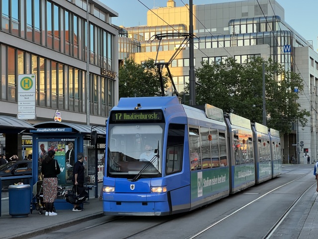 Foto van MVG Variobahn 2315 Tram door_gemaakt Stadsbus