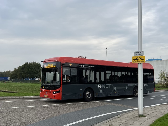 Foto van CXX Ebusco 2.2 (12mtr) 2055 Standaardbus door Stadsbus