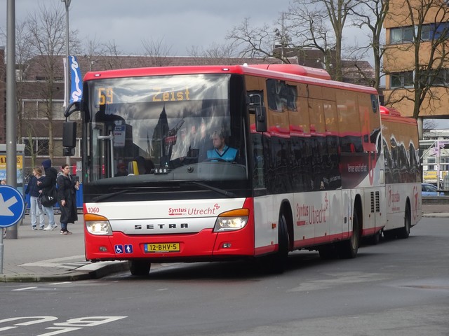 Foto van KEO Setra S 415 LE Business 1060 Standaardbus door Rotterdamseovspotter
