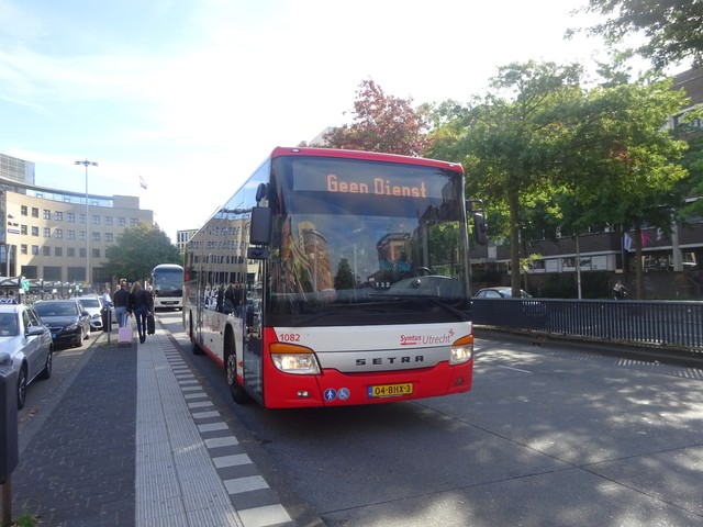 Foto van KEO Setra S 415 LE Business 1082 Standaardbus door Rotterdamseovspotter
