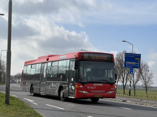 Foto van EBS Scania OmniLink 4047 Standaardbus door Stadsbus