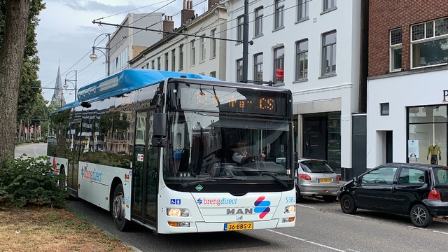 Foto van HER MAN Lion's City CNG 5382 Standaardbus door Stadsbus