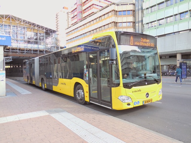Foto van QBZ Mercedes-Benz Citaro G 4138 Gelede bus door Stadsbus