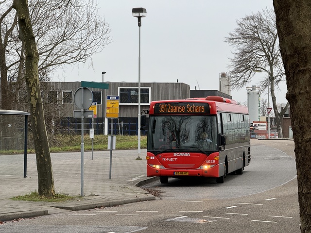 Foto van EBS Scania OmniLink 4026 Standaardbus door_gemaakt Stadsbus