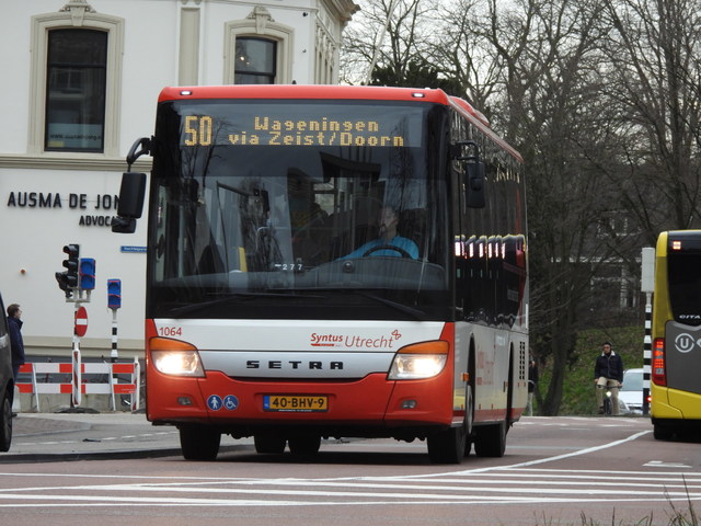 Foto van KEO Setra S 415 LE Business 1064 Standaardbus door_gemaakt stefan188